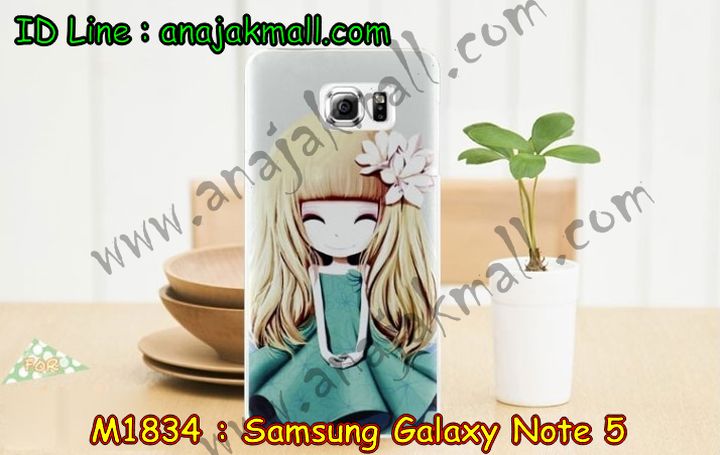 เคสซัมซุง note 5,รับสกรีนเคส samsung note 5,เคสซัมซุง galaxy note 5,เคส galaxy note 5,เคสพิมพ์ลาย galaxy note 5,เคสกันกระแทกโน๊ต5,รับพิมพ์ลายเคส samsung note 5,เคสอลูมิเนียมสกรีนลายการ์ตูน samsung note 5,กรอบโลหะลายการ์ตูนเคส samsung note 5,กรอบกันกระแทก samsung note 5,เคสซิลิโคนฝาพับ samsung note 5,เคสหนังสกรีนลาย samsung note 5,ฝาหลังยางกันกระแทก samsung note 5,กรอบนิ่มสกรีนการ์ตูน samsung note 5,เครสติดแหวนคริสตัล samsung note 5,กรอบยางดอกไม้ติดแหวน samsung note 5,เคสแต่งเพชร samsung note 5,เคสฝาพับลายการ์ตูน samsung note 5,เคสเพชรคริสตัล samsung note 5,เคสยางนูน 3 มิติ samsung note 5,เคสแข็ง 3 มิติ samsung note 5,เคสลายวันพีช samsung note 5,กรอบยางกันกระแทก samsung note 5,เคสกันกระแทกนิ่ม samsung note 5,เคสยางนิ่มลายการ์ตูน 3 มิติ samsung note 5,เคสโรบอท samsung note 5,เคสยางกันกระแทก samsung note 5,เคสมือถือซัมซุง galaxy note 5,เคสฝาพับซัมซุง galaxy note 5,เคสโชว์เบอร์ samsung galaxy note 5,ยางติดแหวนคริสตัล samsung note 5,เคสโชว์เบอร์สกรีนการ์ตูน samsung note 5,หนังโชว์เบอร์ samsung note 5,เคสอลูมิเนียม samsung galaxy note 5,เคสตัวการ์ตูน galaxy note 5,เคสพลาสติก samsung galaxy note 5,เคสหนังลายการ์ตูน samsung note 5,โชว์เบอร์พิมพ์การ์ตูน samsung note 5,ยางนิ่มลายการ์ตูน samsung note 5,เคสยาง samsung note 5,เคสพลาสติกลายการ์ตูน samsung galaxy note 5,เคสฝาพับ galaxy note 5,เคสสายสะพาย galaxy note 5,เคสคริสตัล galaxy note 5,รับพิมพ์เคส samsung note 5,กรอบอลูมิเนียม samsung note 5,กรอบมิเนียมลายการ์ตูน samsung note 5,เคสประดับ galaxy note 5,กรอบอลูมิเนียม samsung galaxy note 5,เคสไดอารี่ samsung galaxy note 5,เคสแข็งพิมพ์ลาย galaxy note 5,เคสนิ่มพิมพ์ลาย galaxy note 5,เคสแต่งคริสตัล galaxy note 5,เคสคริสตัลฟรุ้งฟริ้ง galaxy note 5,เคสซิลิโคน samsung galaxy note 5,เคสมีสายคล้องมือ samsung galaxy note 5